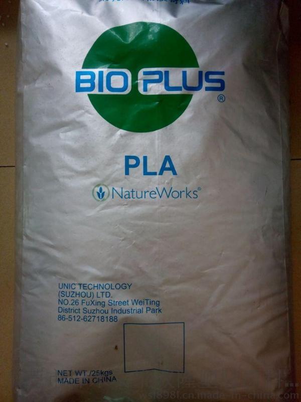 代理挤出级 PLA 美国NATUREWORKS 4043D 聚乳酸pla 薄膜级